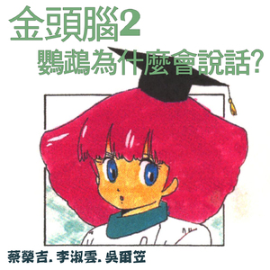 极品欧美大波波
