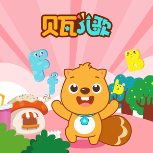 极品欧美大波波
