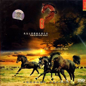 极品欧美大波波
